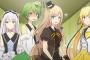 ［ツキウタ。THE ANIMATION］8話感想 このアニメでこれだけの女の子を見ることができるとはな