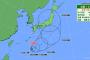 【2016】台風10号の最新進路予想図がヤバイ件・・・（米軍・気象庁）