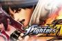 【KOF14】公式「特定の状況下で通信が遅くなる現象は現在修正対応中」【キングオブファイターズ14】