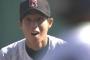 2007甲子園決勝の佐賀北パイアｗｗｗｗｗｗｗｗwwwww