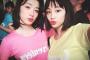 広瀬すずが「激ヤセ」？ 自撮り写真に、心配する声が続出