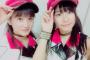 【NMB48】川上千尋、内木志の手売りｷﾀ━(ﾟ∀ﾟ)━!