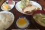 【画像】都内で定食屋を開くんだけど、この刺身タルタル定食にいくら出せる？