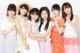 カントリー・ガールズバスツアー詳細発表！