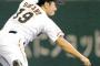 【悲報】菅野、今季HQS15回記録するもわずか8勝しか出来ず