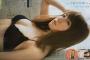 【SKE48】みなるんの無修正画像ｷﾀ━━━(ﾟ∀ﾟ)━━━!!【大場美奈】