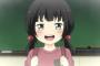 ［ReLIFE -リライフ-］10話感想 ロリ日代さん可愛いかった