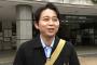 有吉弘行を芸能界追放へ！！？芸能界のドン・田邊昭知社長の力が凄すぎるｗｗｗｗｗｗ（画像あり）