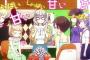 ［NEW GAME! -ニューゲーム-］10話感想 みんなドーナツ大好きだなｗｗｗ