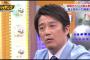 毎日が“高畑容疑者討論会”、「バイキング」のしつこさに視聴者が「再放送か！」