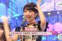 NHK「秋葉原発 国民的アイドルグループ」！！！【AKB48】