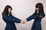 【欅坂46】握手会で事故ったって聞くけど、どんな感じで事故ってるの？