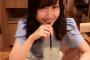 こあみからのお知らせ「あやは今日も元気です。」