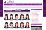 【乃木坂46】「秋元真夏とは乃木坂の○○である。」