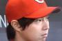 野村祐輔イケメン 勝ち頭 悲運  甲子園で活躍←何故これで不人気なんや
