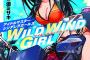 ドラマ＆楽曲CD付の漫画【デレマス WILD WIND GIRL】第1巻の在庫が復活