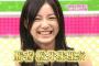 SKE湯浅支配人「珠理奈の次に続くメンバーの育成が遅れている。よくも悪くも珠理奈ありき」
