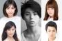 加藤玲奈に映画ｷﾀ━━━━(ﾟ∀ﾟ)━━━━!!　村上虹郎・山田裕貴らと人気ライトノベルの映画化！