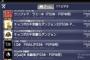 アーカイブス「版権が分からないから出せません」 ← これ