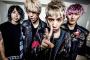 ONE OK ROCKってテレビで全く見ないのに人気ヤバくね？