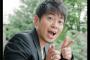 【悲報】雨上がり決死隊の宮迫博之さん、Twitterで炎上