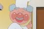 漫画・アニメに数多くいる料理人キャラの中で最強なのって？
