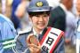 【卓球】福原愛 高級マンション2部屋購入！結婚後のセレブすぎる新居