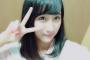 【NMB48】明石奈津子が髪型を変えてさらに可愛くなった