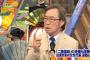 武田鉄矢（67）、蓮舫氏について「この方を見ていると主役がとれない残念な女優さんを思う。表情が全部セリフになっている」「明るい未来を呼びかけながら、暗い表情しかできてない」