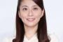 小林麻央さん「５％の希望を捨ててはいない」