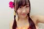 SHOWROOMの申し子SKE48白井琴望が朝からｷﾀ━━━━(ﾟ∀ﾟ)━━━━!!