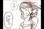 【悲報】「だがしかし」の超展開についていけてるサンデー読者ガチで0人説ｗｗｗｗｗ（画像あり）