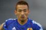中田英寿、英紙「20代で自ら引退した選手6人」に選出される（海外の反応）