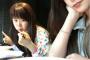 福原愛の旦那・江宏傑の姉がかわいい！ツーショット写真が仲良さそうと話題にｗｗ（画像）