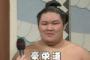 【相撲】豪栄道が初優勝　14連勝で決めた、大阪出身86年ぶり　来場所綱獲り
