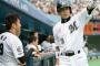 2009サブロー  .314 22本 68点 OPS.911