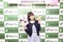 竹達彩奈にガチ恋してるけど今日のマンツーマンでお話できるイベント楽しかったお！