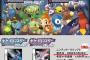 ポケモンDP発売から今日で10年ｗｗｗｗｗｗｗｗｗｗｗｗｗｗ