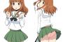 《ガルパン》の「武部沙織ちゃん」って女の子いるじゃん