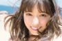 乃木坂46・西野七瀬、2nd写真集『風を着替えて』　2作連続の1位獲得