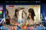 「AKB48の君、誰？」500万ポイント達成！レギュラー化決定！