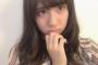 SKE48荒井優希のスタイルの良さ！！！