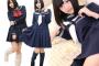 【画像】セーラー服パジャマ、新作が登場・・・モデルの子も可愛すぎてヤバイ