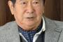 【豊洲市場問題】　石原元都知事「検証は全面的に協力します！」　都議会「じゃあ調査協力してくれ」　→結果ｗｗｗｗｗ