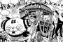 【ワンピースネタバレ】『サンジ達』が『ホールケーキ城』に出発！！！！！（画像あり）【ワンピース 842話 843話 最新】