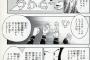 漫画って流れるように嘘知識を刷り込んでくるよな