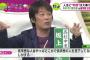 突如知らないおばさん「うちの子見させてあげる。あなたみたいな人間がうちと関わり合いになれるなんて光栄でしょv」私「誰だお前」