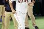 巨人・相川（４０）、現役続行　球団も了承　「まだまだ知らないことがある」