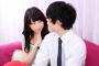 高１女子「みなさんぜひこういう格好してください笑」