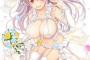【動画像】ドスケベボディで頭ゆるそうな女の子って良いよね。